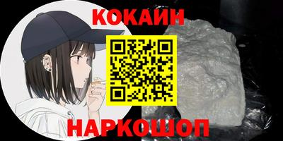 стаф Бузулук