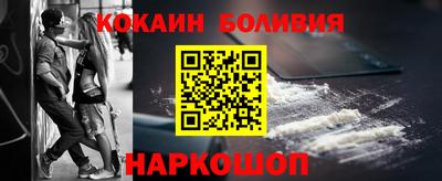 стаф Бузулук