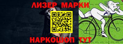 мяу мяу мука Будённовск