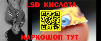 каннабис Бугуруслан