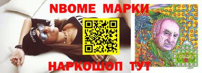 стаф Бузулук