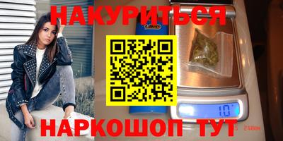стаф Бузулук