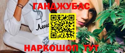 мяу мяу мука Будённовск