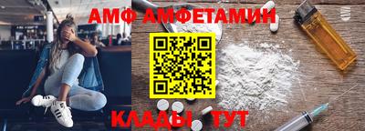 стаф Бузулук