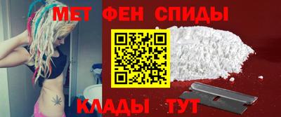 стаф Бузулук