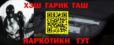 стаф Бузулук