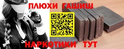 мяу мяу мука Будённовск