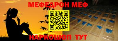 каннабис Бугуруслан